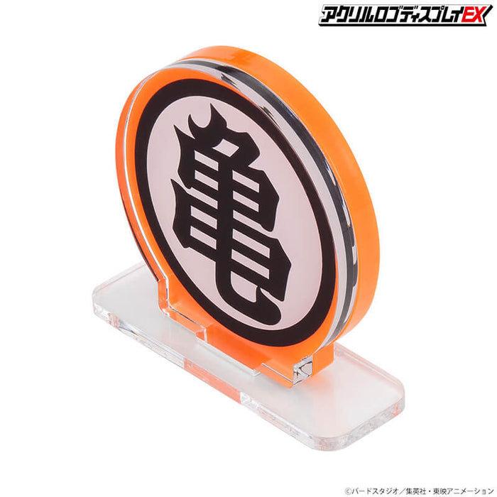 DRAGON BALL - PRESENTOIR ACRYLIQUE LOGO DISPLAY EX TURTLE MARK JAPANDCO 2c