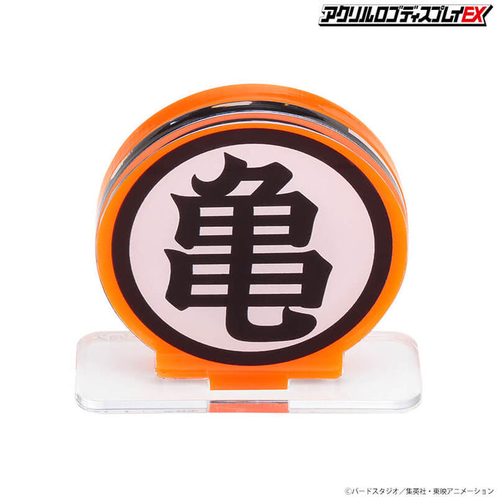 DRAGON BALL - PRESENTOIR ACRYLIQUE LOGO DISPLAY EX TURTLE MARK JAPANDCO 4c