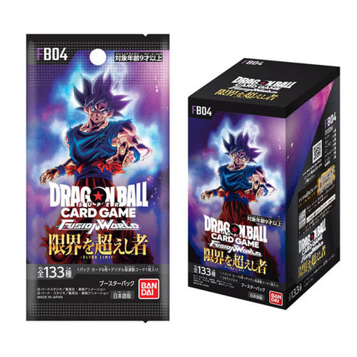 DRAGON BALL SUPER CARD GAME FUSION WORLD &#8211; BOOSTER PACK BEYOND THE LIMIT (BOX) FB04 JAPANDCO 1