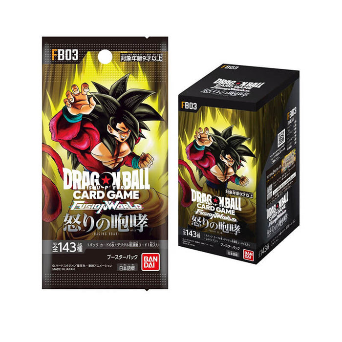 Cards FB03 Booster Dragon Ball | Japandco Cards FB03 Booster Dragon Ball | Japandco