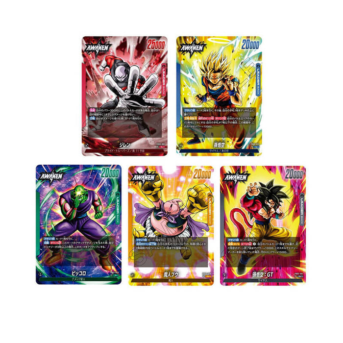 Cards FB03 Booster Dragon Ball | Japandco Cards FB03 Booster Dragon Ball | Japandco