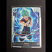 DRAGON BALL SUPER CARD GAME FUSION WORLD - CARTE FB02-139 JAPANDCO 1 29.90