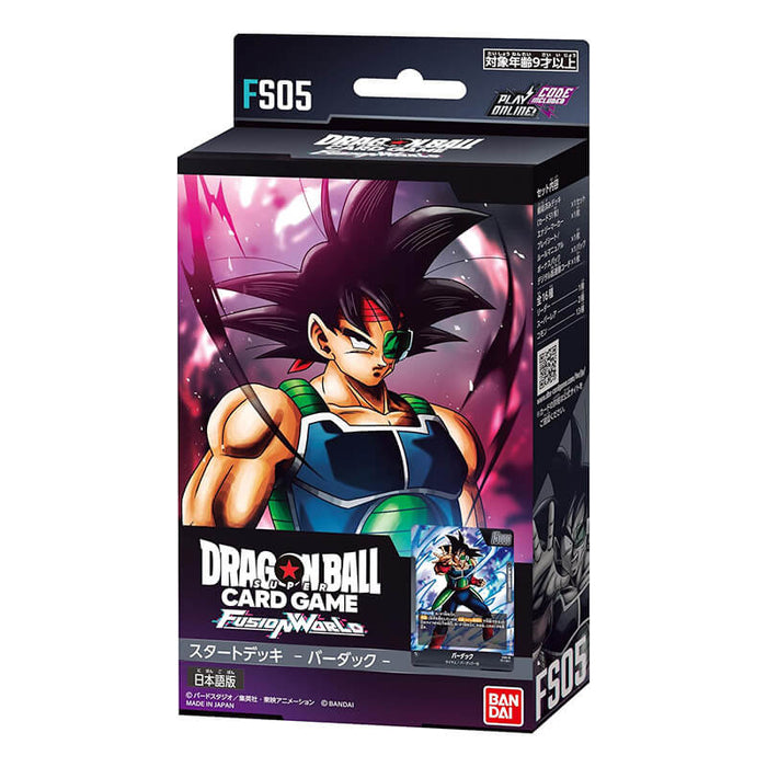 DRAGON BALL SUPER CARD GAME FUSION WORLD &#8211; STARTER DECK BARDOCK FS05 JAPANDCO 1