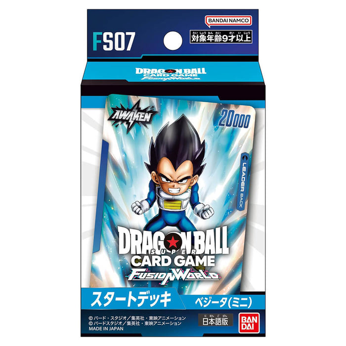 DRAGON BALL SUPER CARD GAME FUSION WORLD - STARTER DECK VEGETA (MINI) FS07 JAPANDCO 1