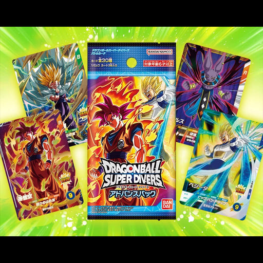 DRAGON BALL SUPER DIVERS ADVANCED PACK (BOX) JAPANDCO 2