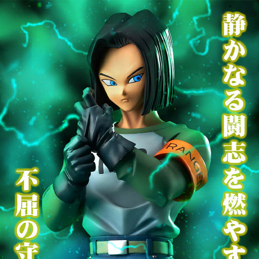 DRAGON BALL SUPER - FIGURINE C17 GIGANTIC SERIES JAPANDCO 1c