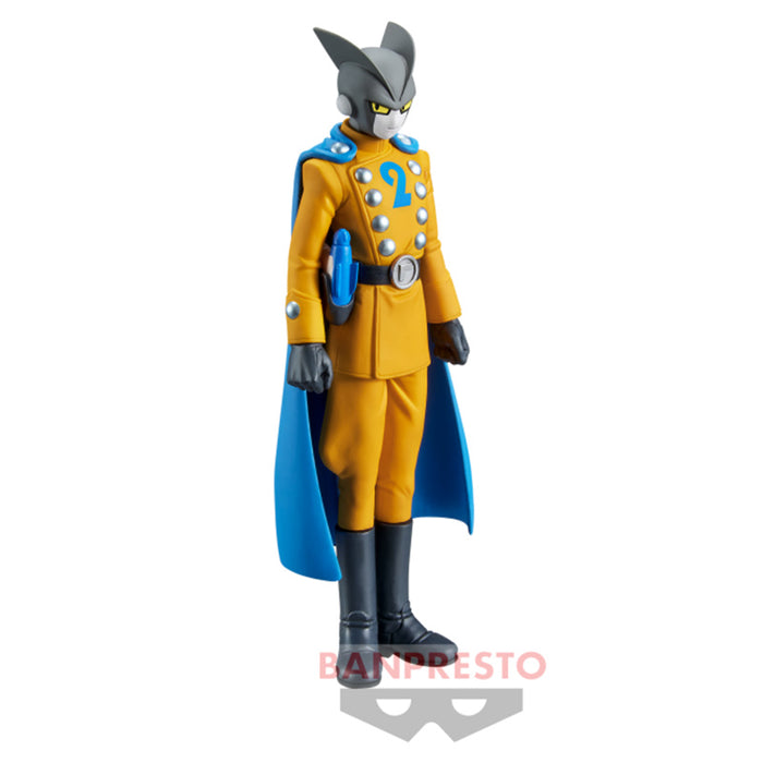 DRAGON BALL SUPER - FIGURINE GAMMA 2 DXF SUPER HERO JAPANDCO 1B