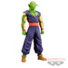 DRAGON BALL SUPER - FIGURINE PICCOLO DXF SUPER HERO JAPANDCO 1B