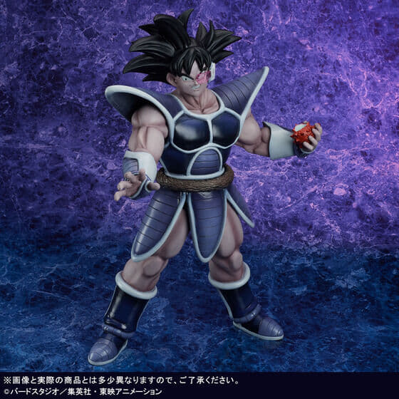 DRAGON BALL SUPER &#8211; FIGURINE THALES GIGANTIC SERIES JAPANDCO 3