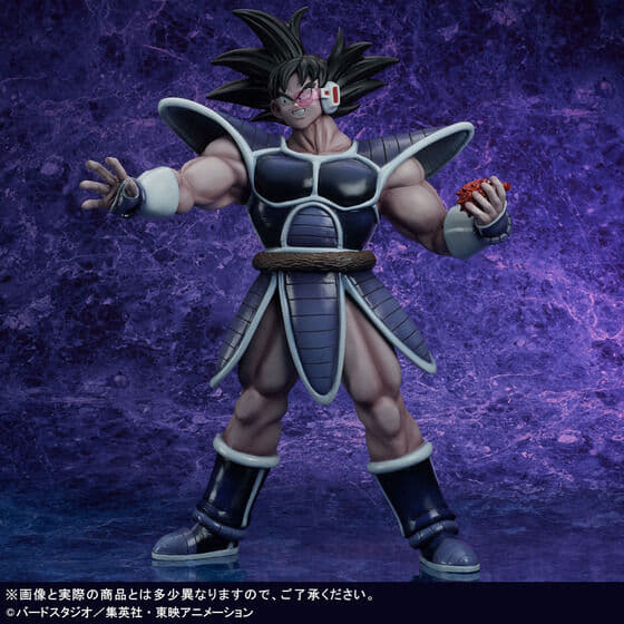 DRAGON BALL SUPER &#8211; FIGURINE THALES GIGANTIC SERIES JAPANDCO 4