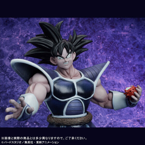 DRAGON BALL SUPER &#8211; FIGURINE THALES GIGANTIC SERIES JAPANDCO 5