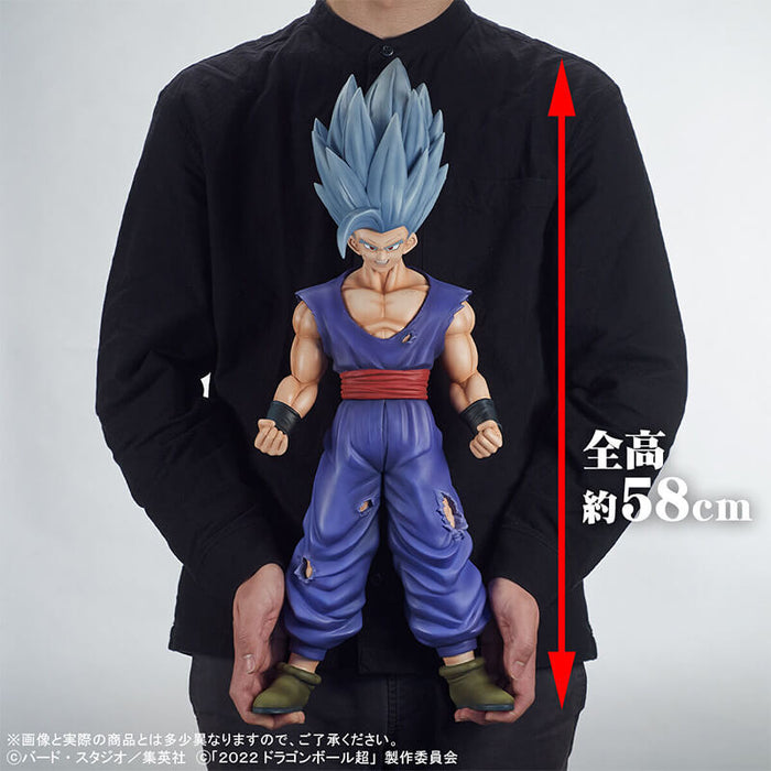 DRAGON BALL SUPER SUPER HERO &#8211; FIGURINE SON GOHAN BEAST GIGANTIC SERIES JAPANDCO 9c