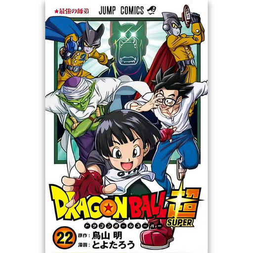 DRAGON BALL SUPER TOME 22 JAPANDCO 1