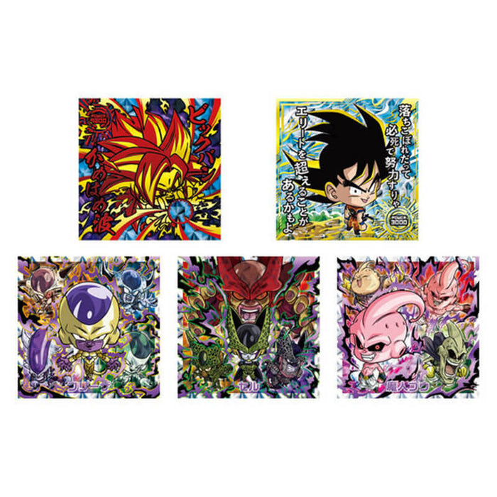 DRAGON BALL SUPER WARRIOR SEAL WAFER SUPER &#8211; LEGEND OF TENKAICHI (20 PCS) JAPANDCO 1c