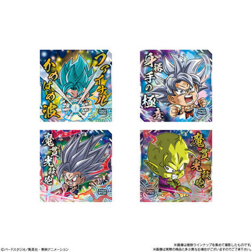 DRAGON BALL SUPER WARRIOR SEAL WAFER SUPER &#8211; LEGEND OF TENKAICHI (20 PCS) JAPANDCO 2c