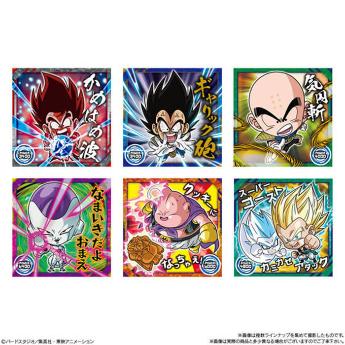 DRAGON BALL SUPER WARRIOR SEAL WAFER SUPER &#8211; LEGEND OF TENKAICHI (20 PCS) JAPANDCO 3c