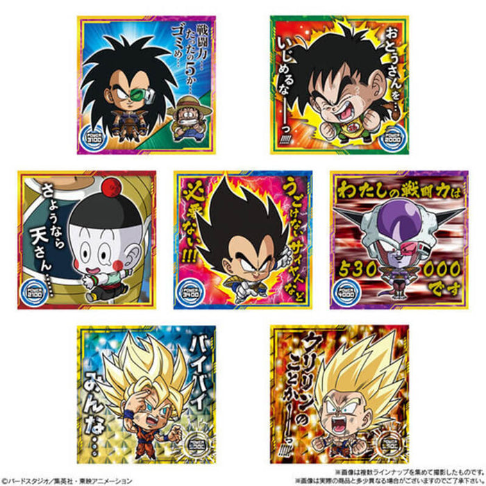 DRAGON BALL SUPER WARRIOR SEAL WAFER SUPER &#8211; LEGEND OF TENKAICHI (20 PCS) JAPANDCO 4c