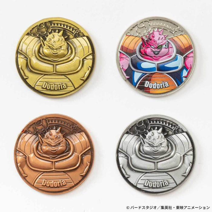 DRAGON BALL Z - COLLECTIBLE MEDALS VOL.1 (14 PCS) + BONUS JAPANDCO 15