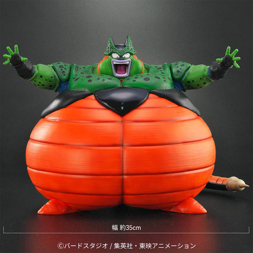 DRAGON BALL Z &#8211; FIGURINE CELL (EXPLOSION VER.) DRAGON BALL ARISE VER. LIMITED JAPANDCO 2