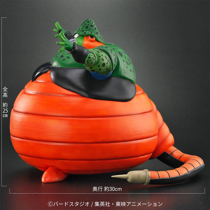 DRAGON BALL Z &#8211; FIGURINE CELL (EXPLOSION VER.) DRAGON BALL ARISE VER. LIMITED JAPANDCO 4