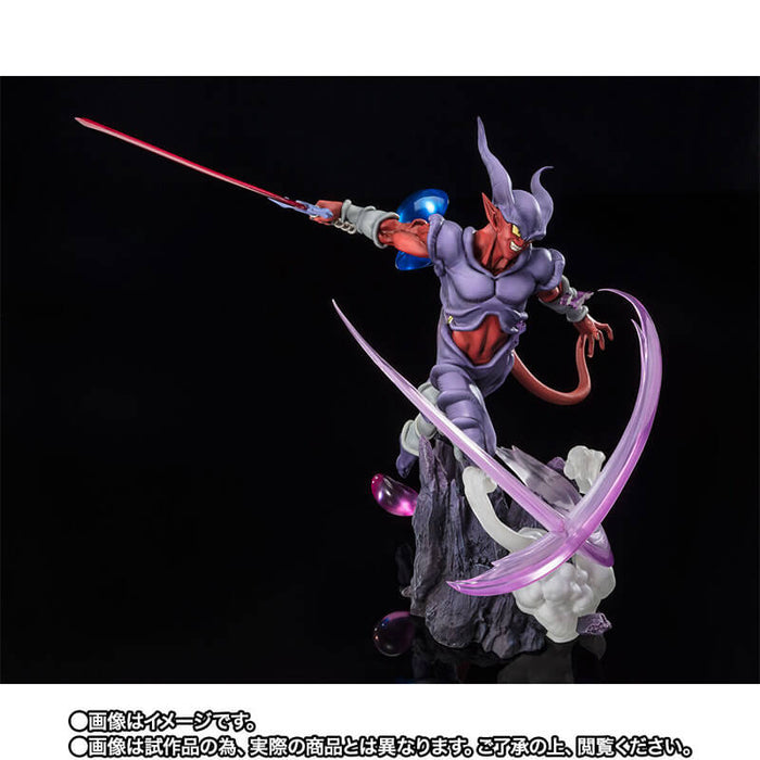 DRAGON BALL Z &#8211; FIGURINE JANEMBA EXTRA BATTLE FIGUARTS ZERO JAPANDCO 5c