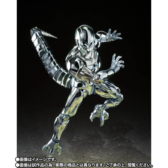 DRAGON BALL Z &#8211; FIGURINE METAL COOLER SH FIGUARTS JAPANDCO 8c