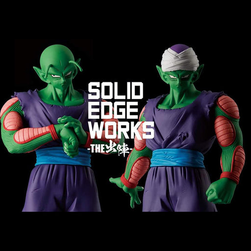 DRAGON BALL Z - FIGURINE PICCOLO VER.A & PICCOLO VER.B SOLID EDGE WORKS VOL.13 JAPANDCO 1