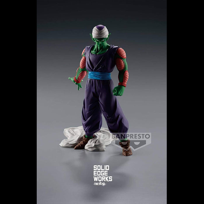 DRAGON BALL Z - FIGURINE PICCOLO VER.A SOLID EDGE WORKS VOL.13 JAPANDCO 1B