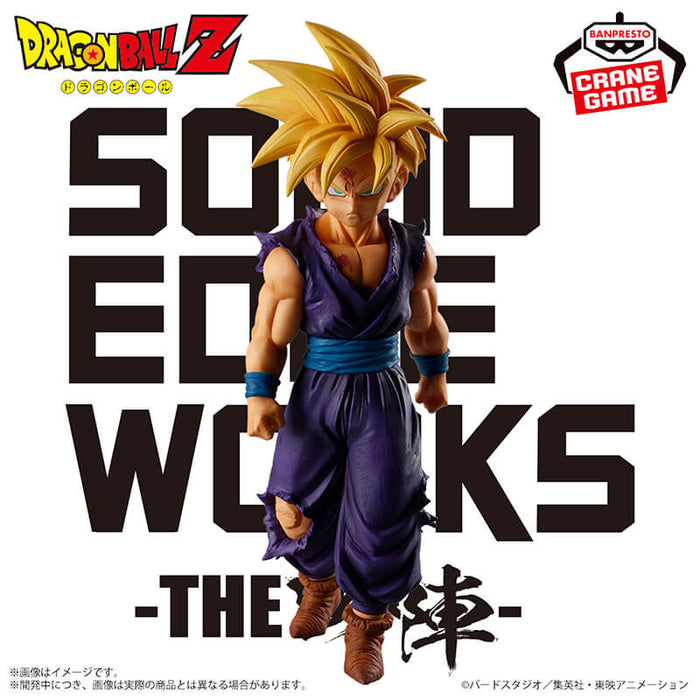 DRAGON BALL Z - FIGURINE SON GOHAN SSJ SOLID EDGE WORKS VOL.5 JAPANDCO 1c