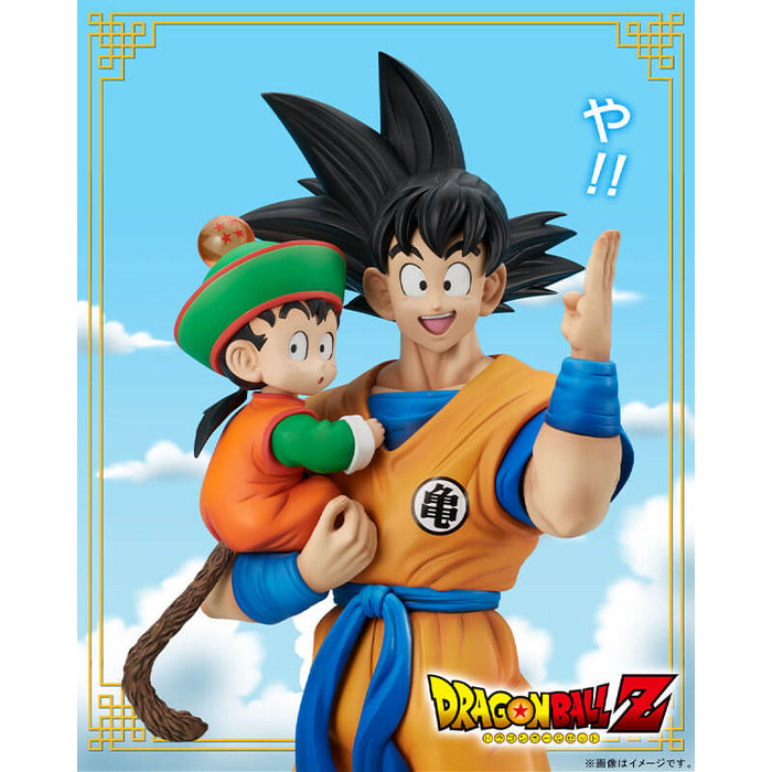 DRAGON BALL Z &#8211; FIGURINE SON GOKU &#038; SON GOHAN SPECIAL COLOR VER. GIGANTIC SERIES JAPANDCO 1c