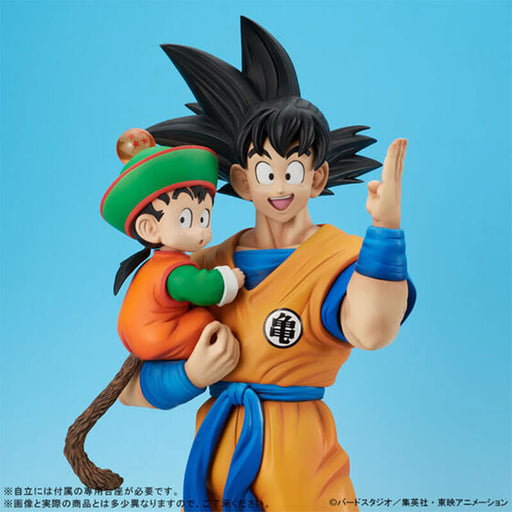 DRAGON BALL Z &#8211; FIGURINE SON GOKU &#038; SON GOHAN SPECIAL COLOR VER. GIGANTIC SERIES JAPANDCO 2c