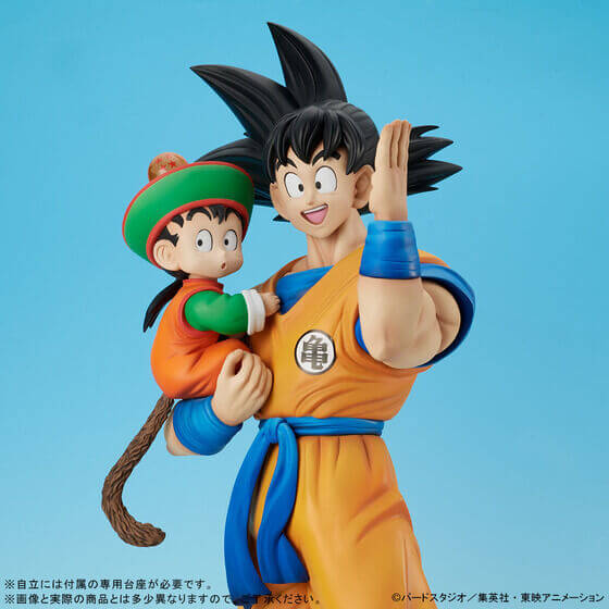 DRAGON BALL Z &#8211; FIGURINE SON GOKU &#038; SON GOHAN SPECIAL COLOR VER. GIGANTIC SERIES JAPANDCO 7c