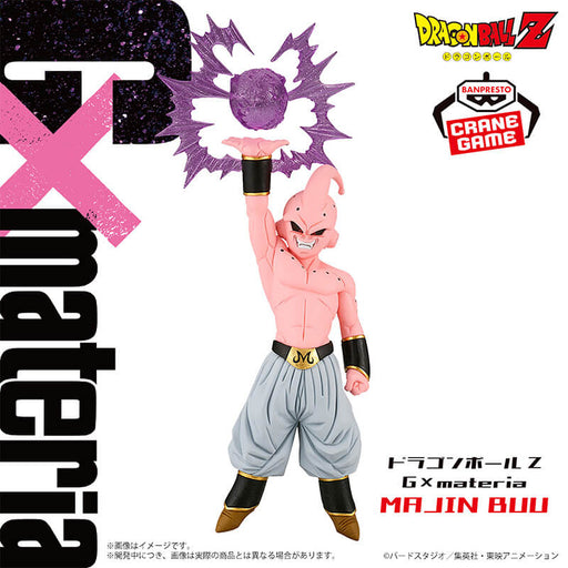 DRAGON BALL Z - FIGURINE THE MAJIN BUU Gx MATERIA JAPANDCO 1c