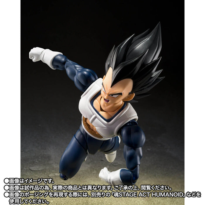 DRAGON BALL Z - FIGURINE VEGETA OLD BATTLE SUIT SH FIGUARTS JAPANDCO 5