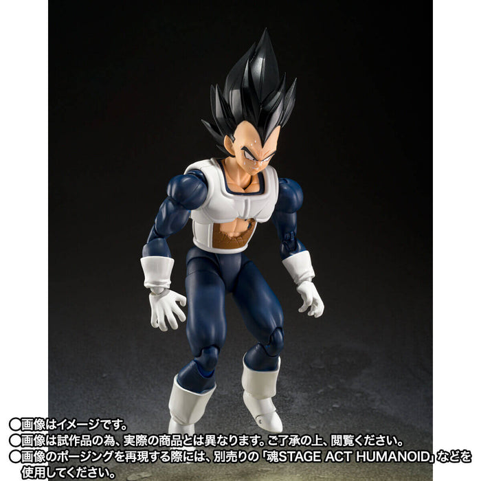 DRAGON BALL Z - FIGURINE VEGETA OLD BATTLE SUIT SH FIGUARTS JAPANDCO 6