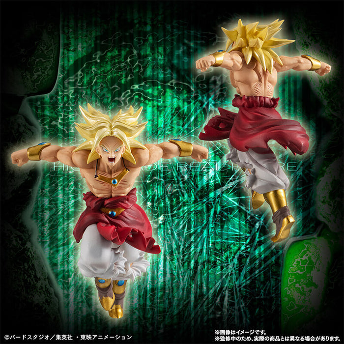 DRAGON BALL Z - FIGURINES HG BROLY FULL SET JAPANDCO 7c