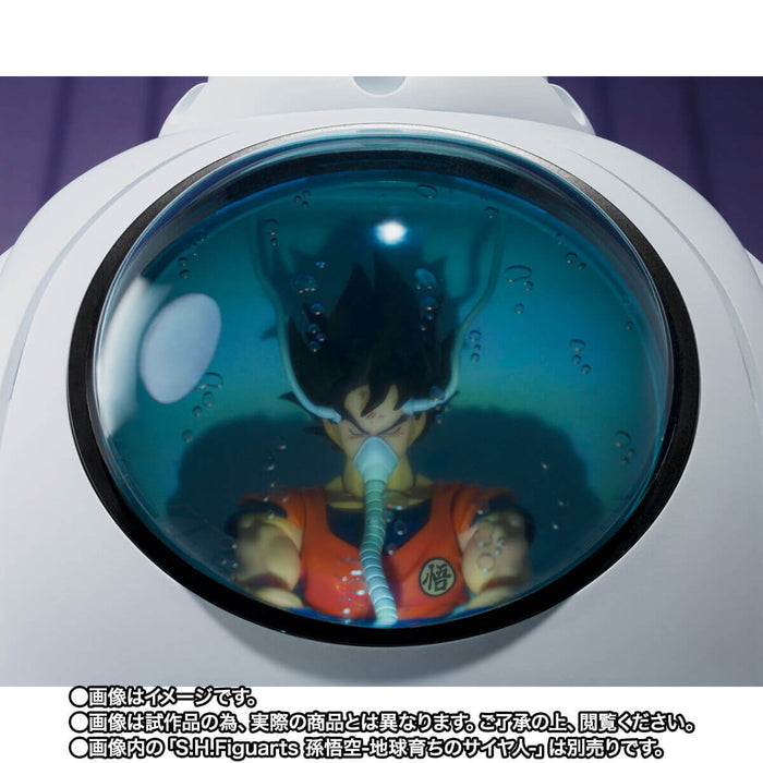 DRAGON BALL Z - MEDICAL MACHINE SH FIGUARTS JAPANDCO 4