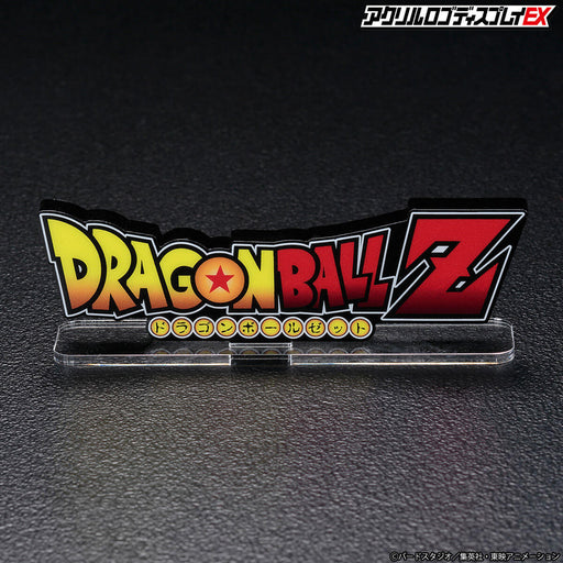 DRAGON BALL Z - PRESENTOIR ACRYLIQUE LOGO DISPLAY EX DBZ JAPANDCO 1c