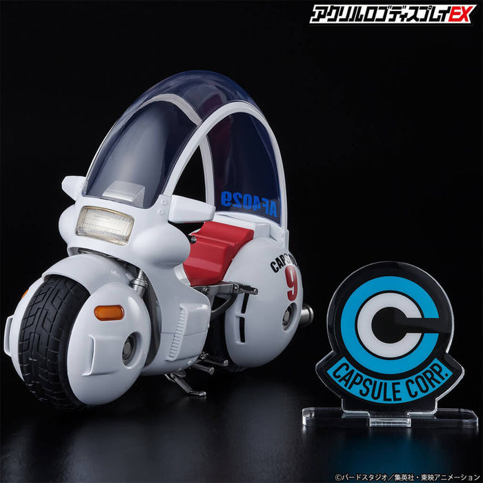 DRAGON BALL - ACRYLIC LOGO DISPLAY EX DRAGON BALL CAPSULE CORPORATION