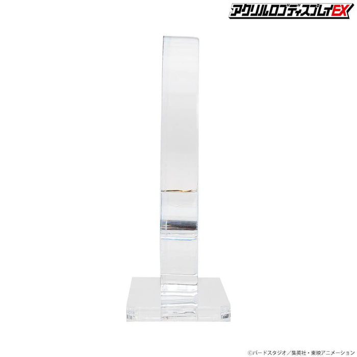 DRAGON BALL - ACRYLIC LOGO DISPLAY EX DRAGON BALL CAPSULE CORPORATION