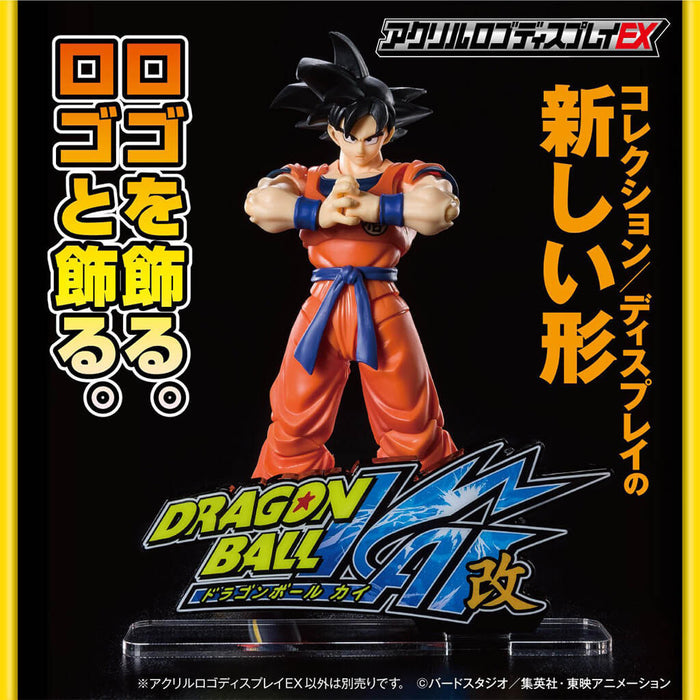 DRAGON BALL - ACRYLIC LOGO DISPLAY EX DRAGON BALL KAI