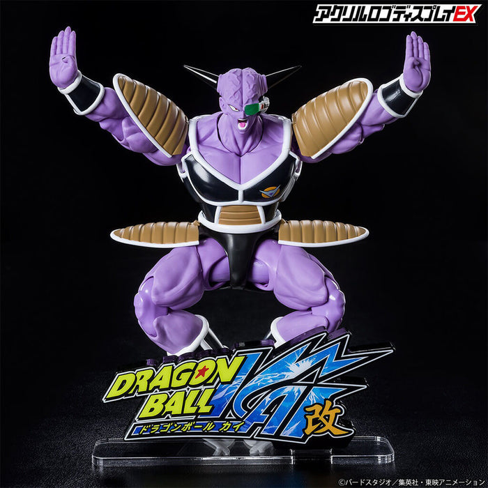DRAGON BALL - ACRYLIC LOGO DISPLAY EX DRAGON BALL KAI