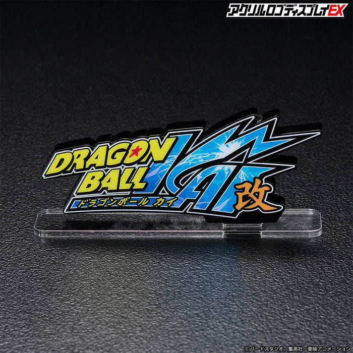 DRAGON BALL - ACRYLIC LOGO DISPLAY EX DRAGON BALL KAI