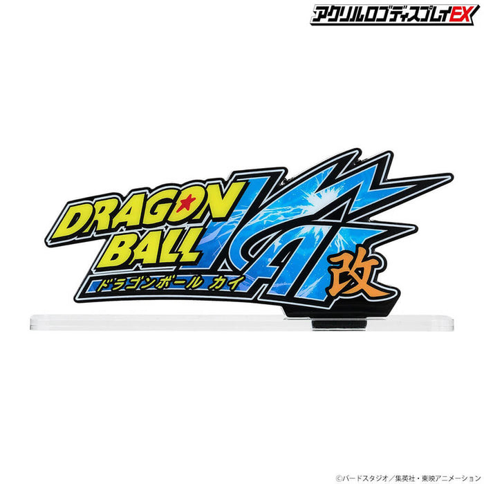 DRAGON BALL - ACRYLIC LOGO DISPLAY EX DRAGON BALL KAI