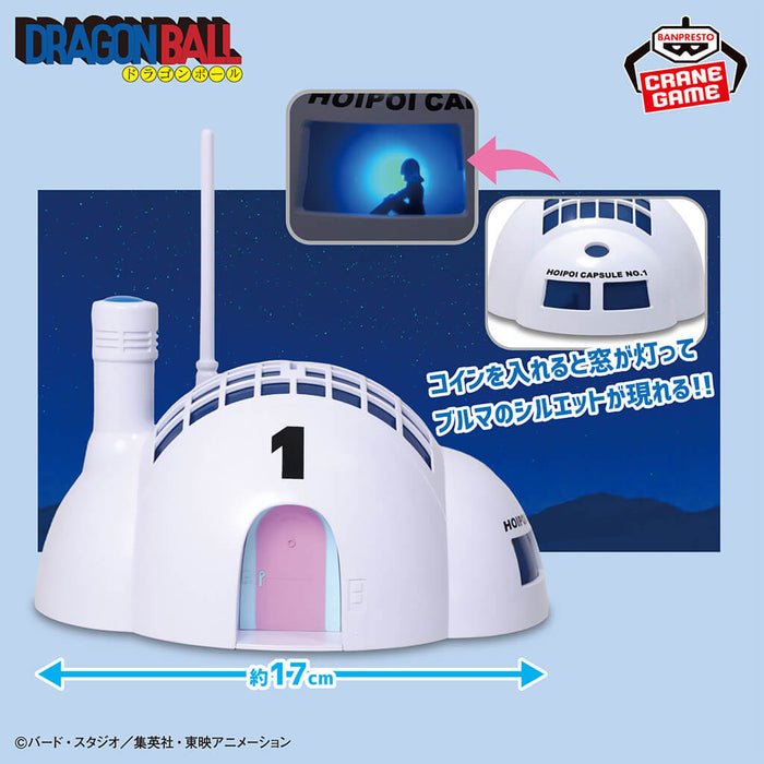 DRAGON BALL - CAPSULE HOUSE LIGHT-UP PIGGY BANK