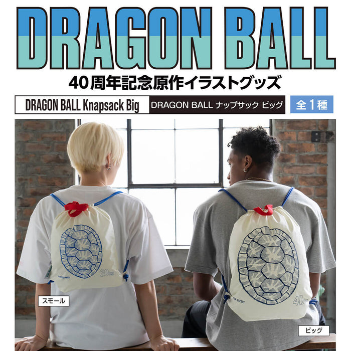 DRAGON BALL - DRAGON BALL KNAPSACK BIG