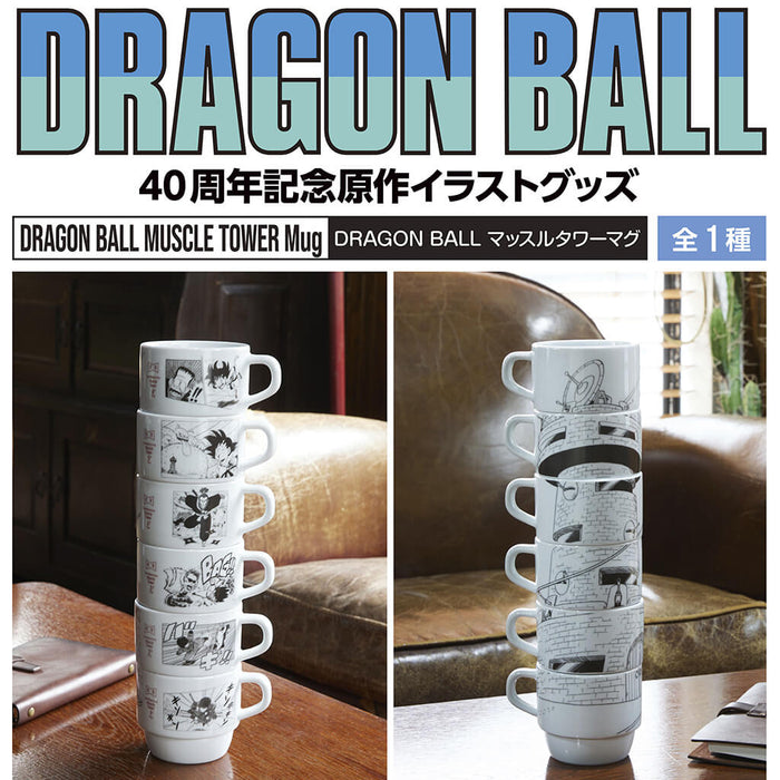 DRAGON BALL - DRAGON BALL MUSCLE TOWER MUG