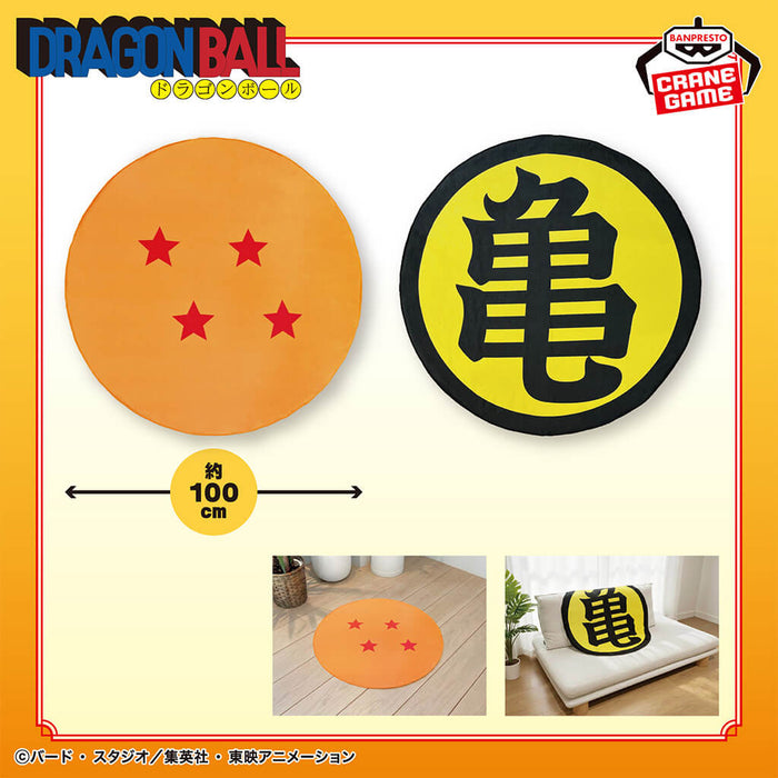DRAGON BALL - DRAGON BALL ROUND TOWEL BLANKET
