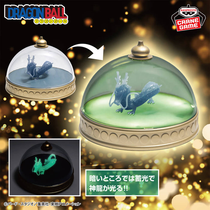DRAGON BALL - DRAGON BALL SHENRON MODEL ROOM LIGHT