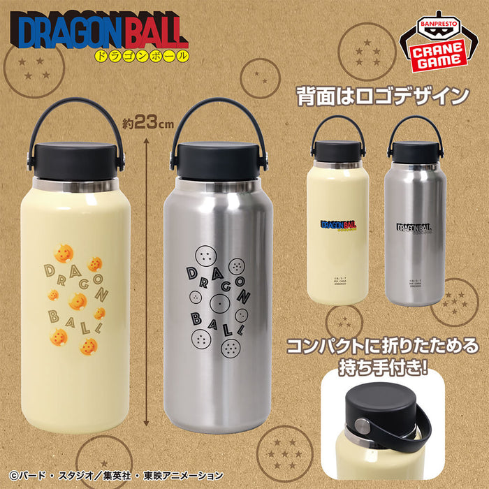 DRAGON BALL - DRAGON BALL STAINLESS STEEL BOTTLE